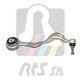 95-09574-1 RTS Track Control Arm for BMW