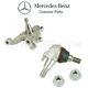 For Mercedes W212 E-Class Sedan Front Left Steering Knuckle and Ball Joint Set
