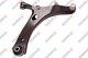 Front Right Control Arm/trailing Arm Wheel Suspension Fits Fits For Impreza