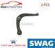 Lh Rh Track Control Arm Pair Front Swag 62 73 0024 2pcs G New Oe Replacement