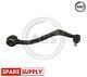 Track Control Arm For Mazda A. B. S. 210832